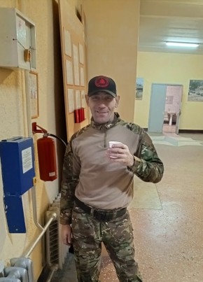 Vladimir, 44, Ukraine, Donetsk