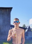 Егор - Иркутск