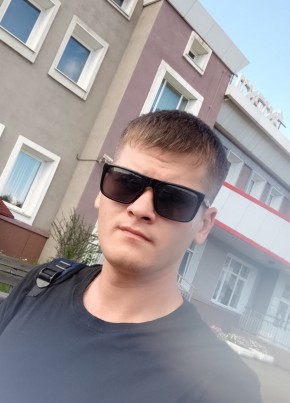 Женя из Известковыя 27 лет