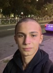 Данил, 18 лет, Краснодар