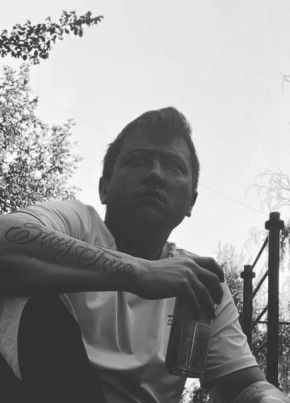Наиль из Алматы 32 года