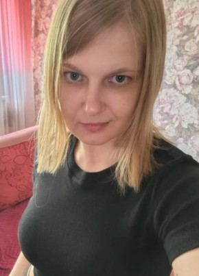 Милана из Ставрополи 31 год