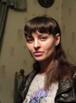 Lina, 39, Novomoskovsk