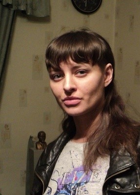 Lina, 39, Russia, Novomoskovsk
