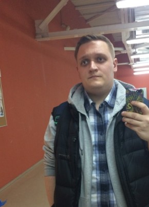 Иван, 30, Россия, Москва