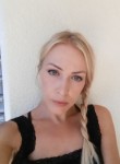 Jekaterina, 42 года, Zuerich