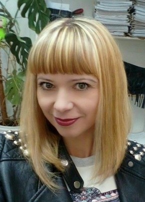 наталья, 42, Россия, Разумное