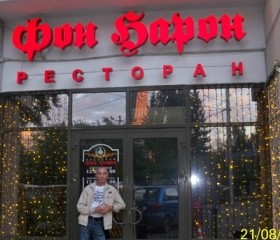 Алексей, 58 лет, Черногорск