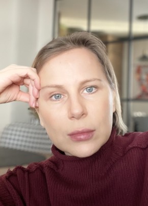 Надежда из Екатеринбурга 37 лет