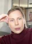 Надежда - Екатеринбург
