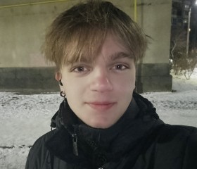 Вячеслав, 23 года, Шахты