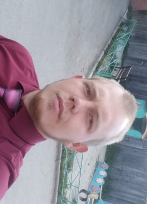 Сергей, 27, Россия, Арти