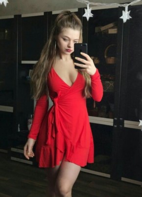 Маргарита, 27, Россия, Барнаул