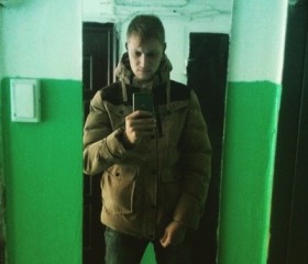 Дмитрий, 33 года, Ишимбай