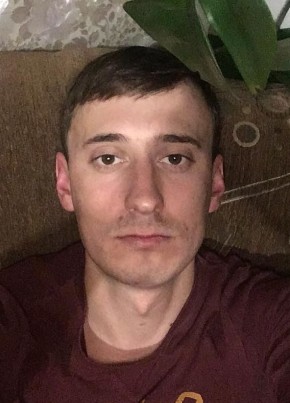 Aоександр, 33, Україна, Гірське