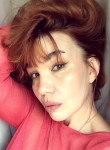 Светлана - Брянск