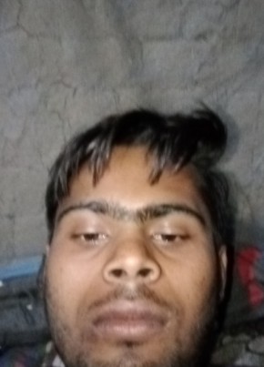 Ramesh Parjapati, 21, India, Bemetāra