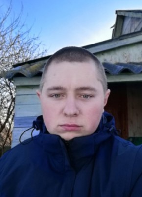 Dmitriy, 26, Russia, Trubchevsk