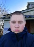 Dmitriy, 26, Trubchevsk