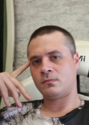 Сергей из Лесозаводска 32 года