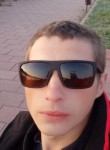 Андрей, 27 лет, Москва