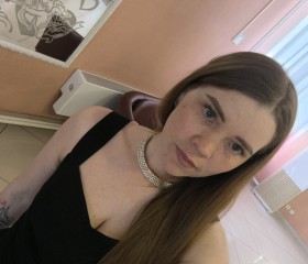 Klavdiya, 34, Kemerovo