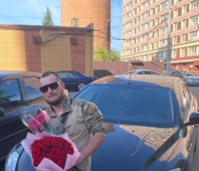 Иван, 32 года, Москва
