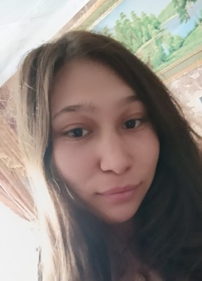 Екатерина из Луганска 21 год