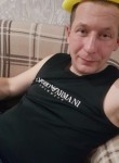 Igor, 40 лет, Хабаровск