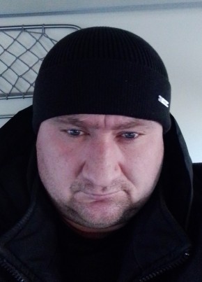 Viktor, 41, Russia, Arkhara