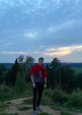 Павел, 19, Россия, Обнинск