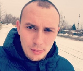 Дмитрий, 28 лет, Староюрьево