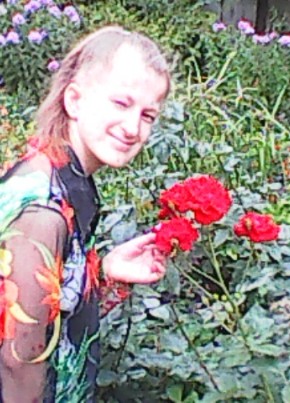 Marina, 26, Ukraine, Kiev