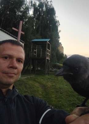 Иван из Курска 43 года