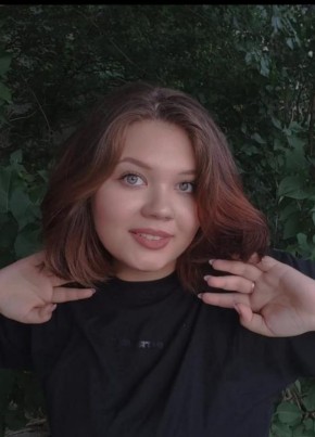 Алина, 19, Россия, Крымск