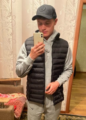 Дмитрий, 26, Россия, Владикавказ