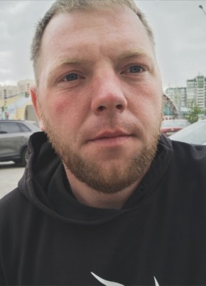Nikolay Demin, 32, Spain, Madrid