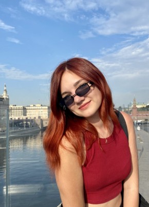 Анастасия, 21, Россия, Орёл