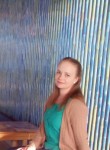 Наталья, 29 лет, Хабаровск