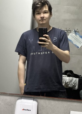 Максим из Москвы 24 года