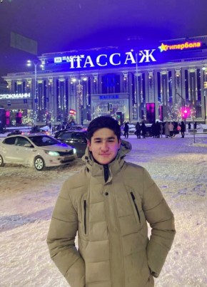 Asadbek, 19, Россия, Екатеринбург