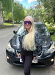 Svetlana, 45, Samara