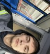 Женя