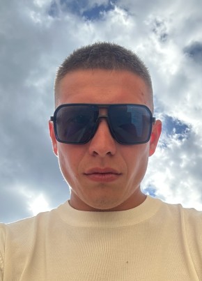 Жора