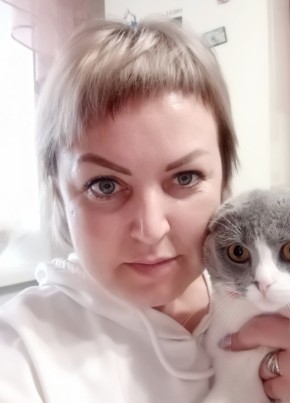 Людмила, 37, Россия, Залесово
