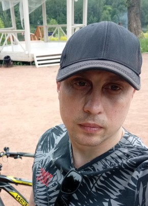 Сергей из Домодедово 43 года