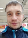 Александр, 40 лет, Нижнекамск