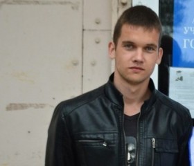 владислав, 27 лет, Горлівка