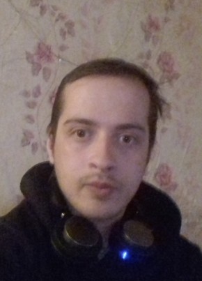 Андрей, 26, Россия, Давлеканово