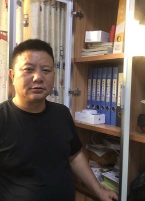 天下第一, 43, 中华人民共和国, 深圳市